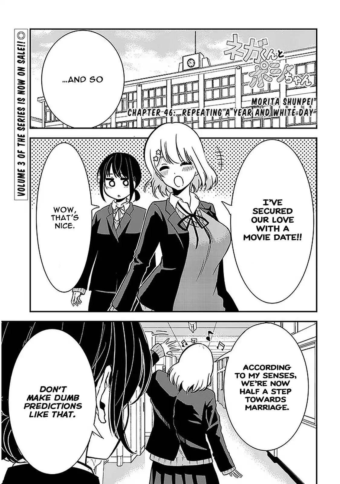 Nega-kun and Posi-chan Chapter 46 1